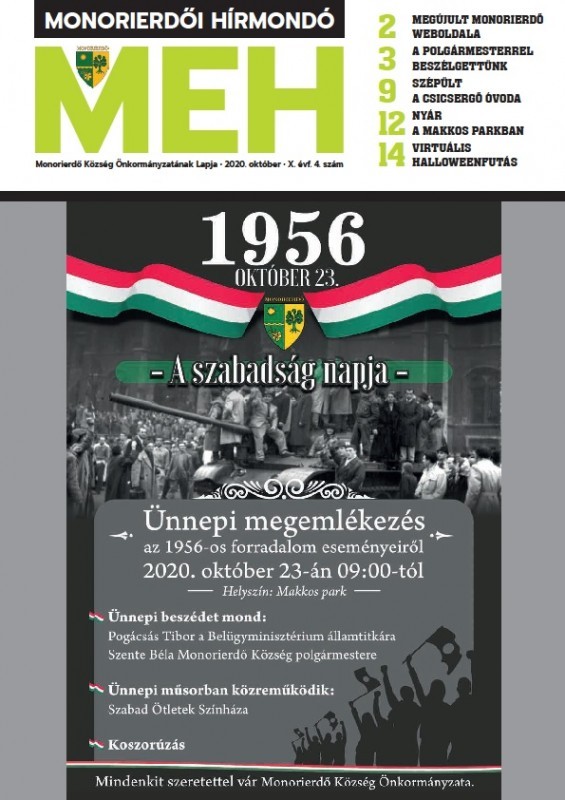 | Megjelent a Monorierdői Hírmondó legújabb száma